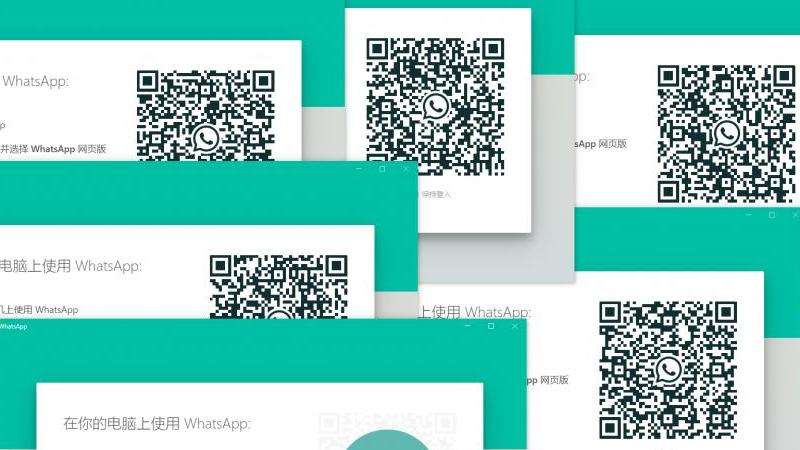 WhatsApp多开方法分享