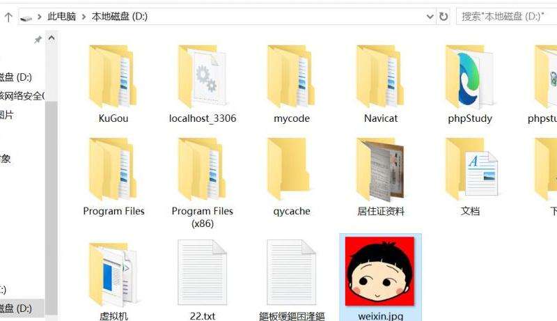 WhatsApp多选图片功能详解与操作技巧