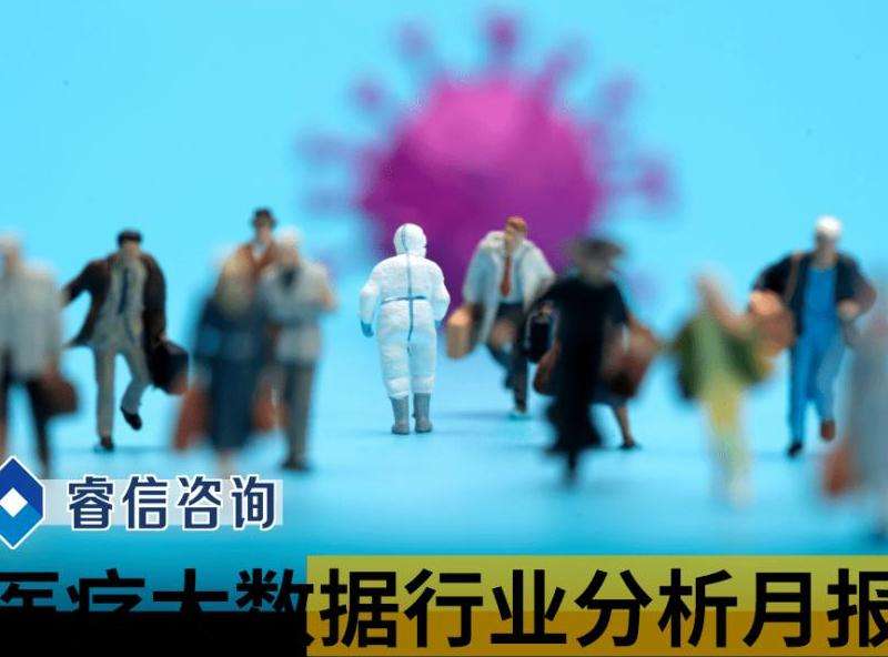 WhatsApp大数据在获客中的应用技巧