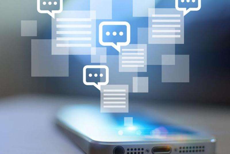 WhatsApp大楼：社交网络中的交流中心