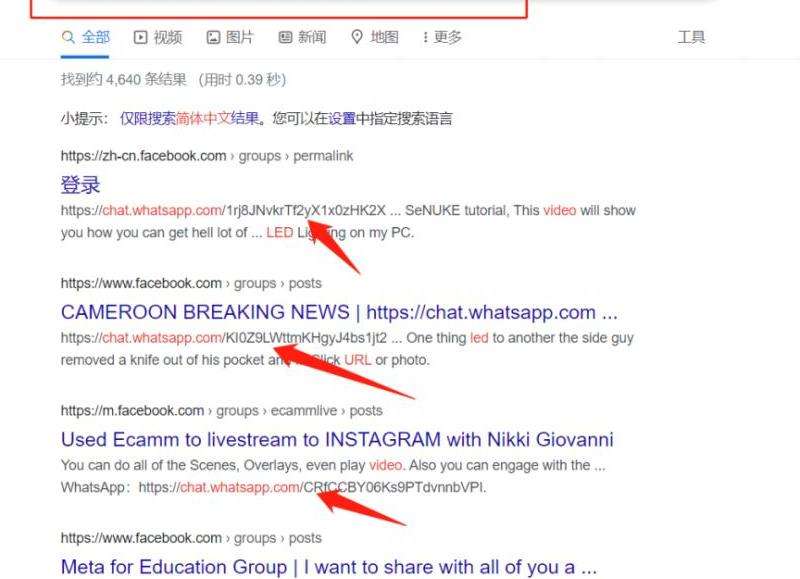 WhatsApp在群组中如何设置备注名字？