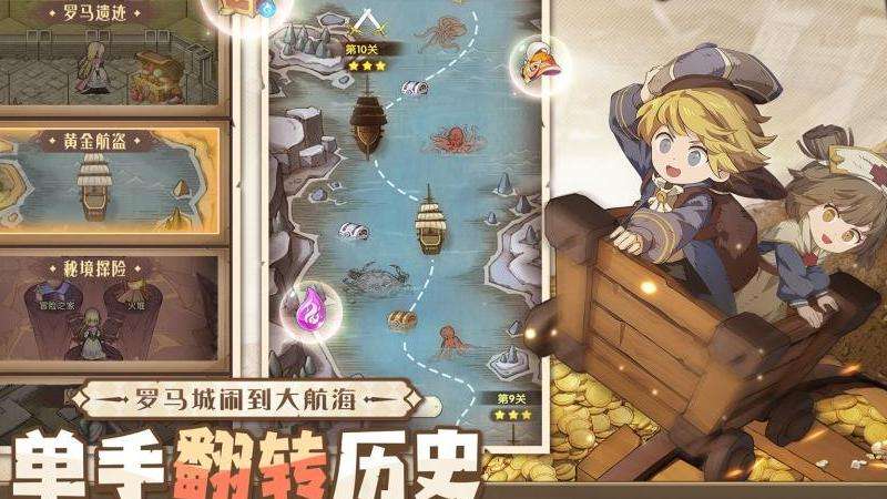 WhatsApp在苹果电脑版如何下载安装？
