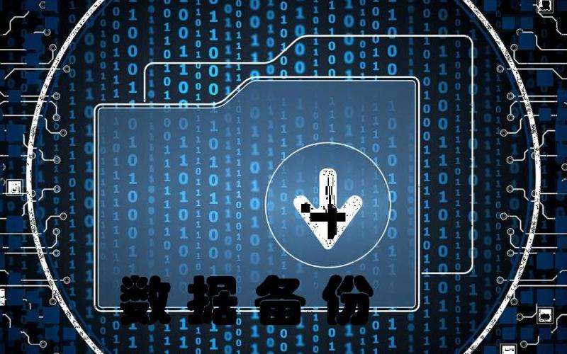 WhatsApp备份恢复聊天记录的方法