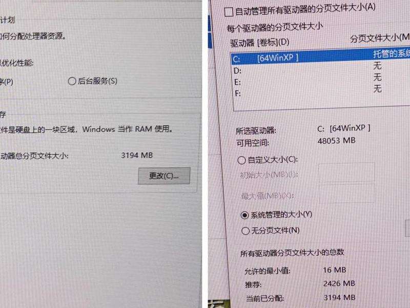 WhatsApp备份过程中卡住不动怎么办？