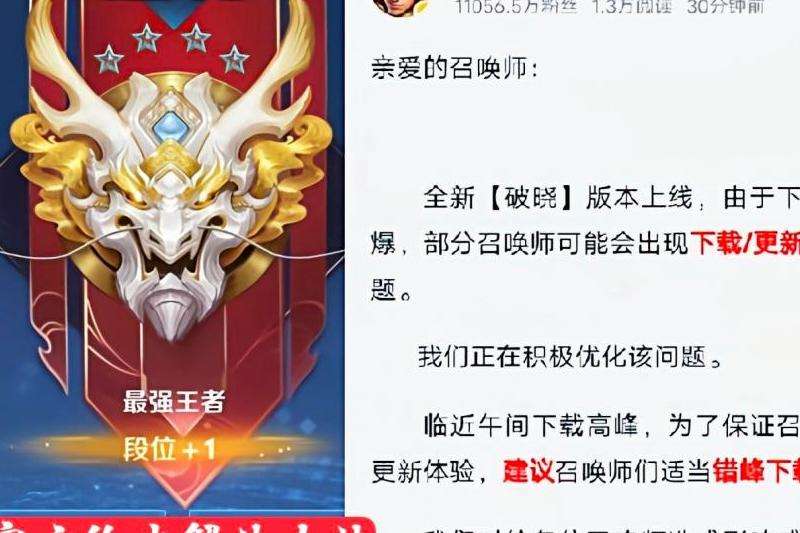 WhatsApp备份进度停滞不动解决方法
