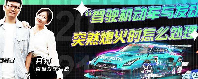 WhatsApp备注突然丢失怎么处理？
