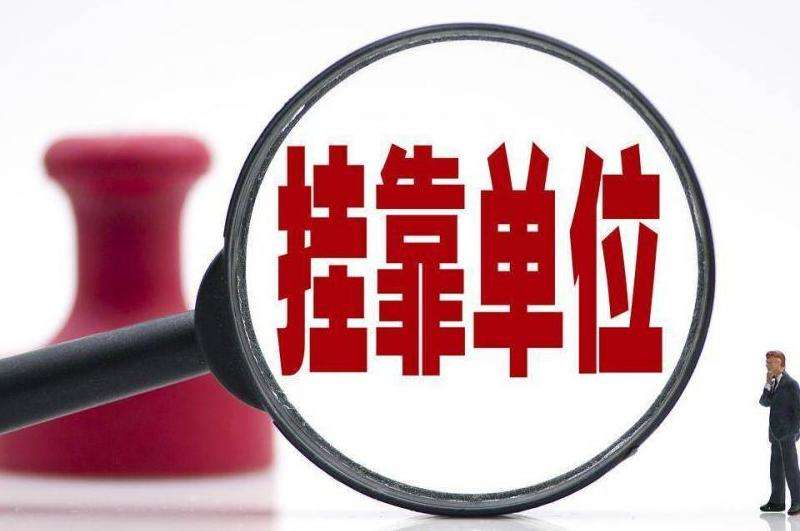 WhatsApp外国人要我提供地址怎么办？