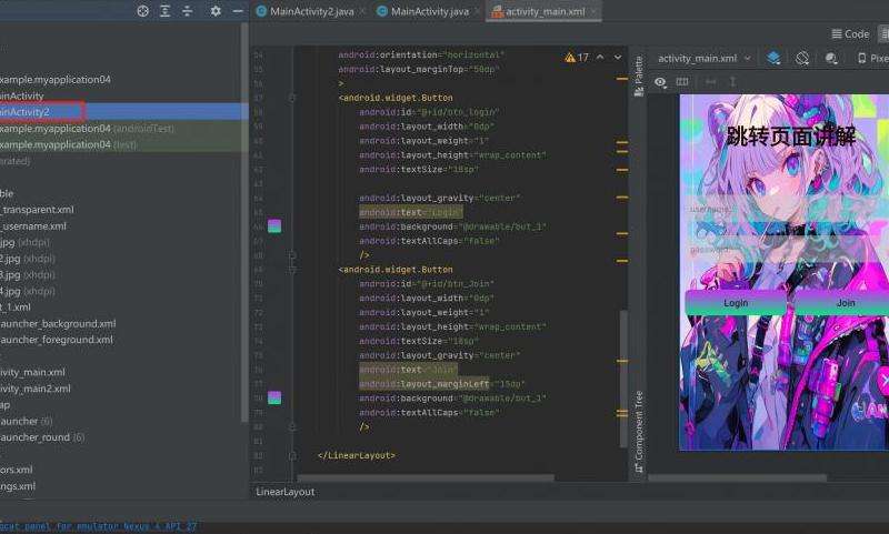 WhatsApp多久可以建立一个新群组？