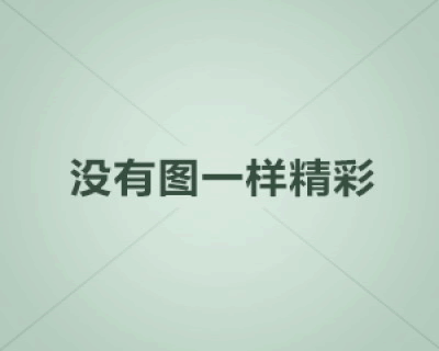 WhatsApp在国内连接不上网怎么办？